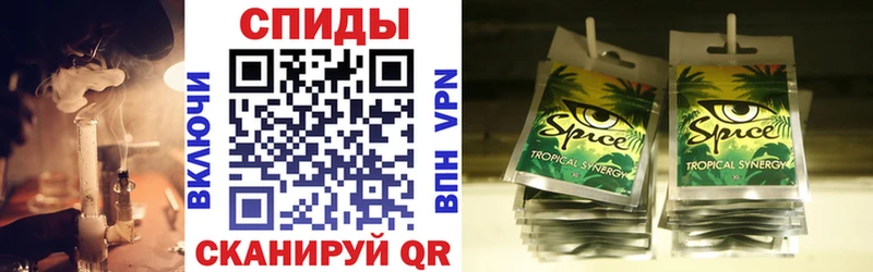 БУТИРАТ 1.4BDO  Нововоронеж 