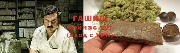 экстази Алзамай