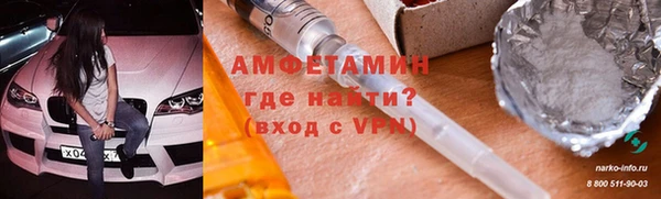 спиды Алексеевка