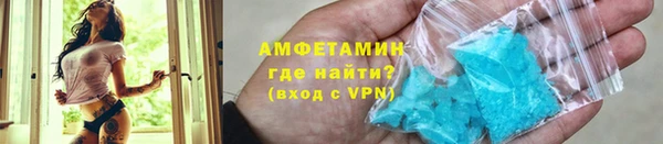 спиды Алексеевка