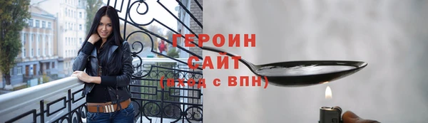 прущий лед Покров