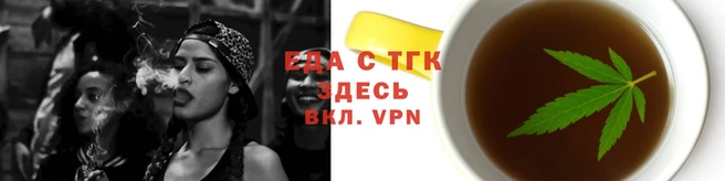 соль ск Алексин
