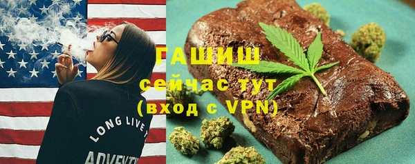 прущий лед Покров