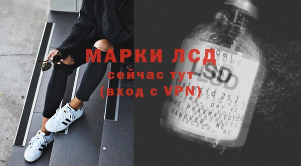 спиды Алексеевка