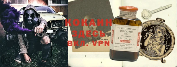 экстази Алзамай