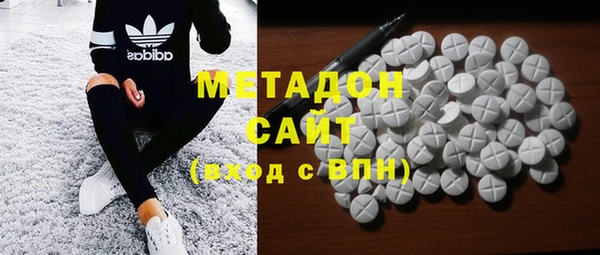 спиды Алексеевка