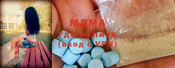 спиды Алексеевка