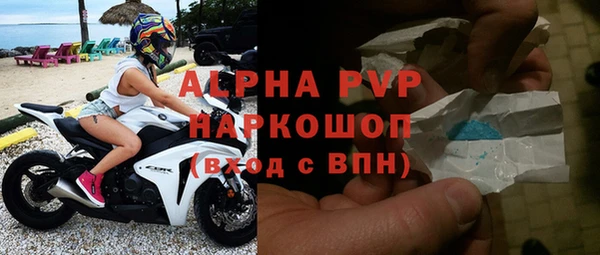 спиды Алексеевка