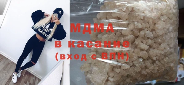 спиды Алексеевка