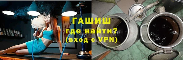 соль ск Алексин