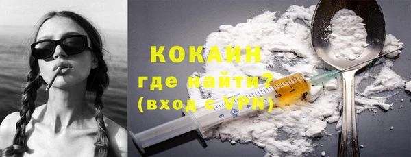 экстази Покачи