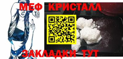 мдма Донецк