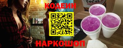 мдма Донецк