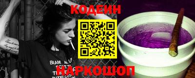 хмурый Донской