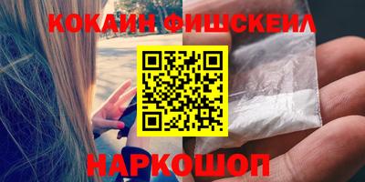 хмурый Донской