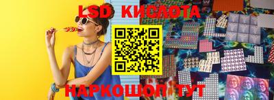мдма Донецк