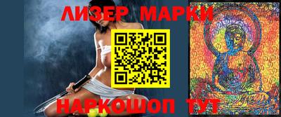 хмурый Донской