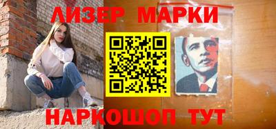 мдма Донецк