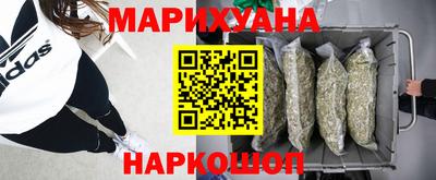 хмурый Донской