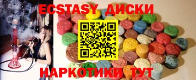 хмурый Донской