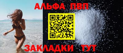мдма Донецк