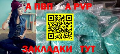 хмурый Донской