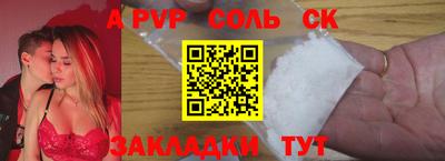 хмурый Донской