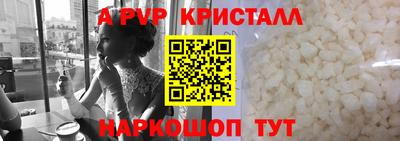 мдма Донецк