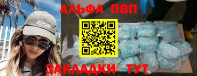 мдма Донецк