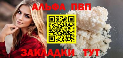 хмурый Донской