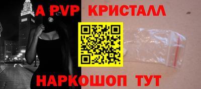 хмурый Донской
