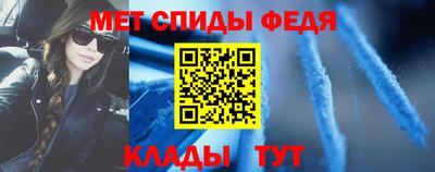 соль курить ск Дубна