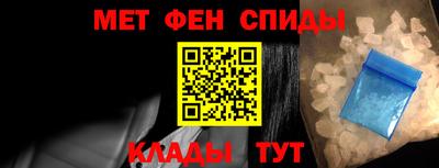 хмурый Донской