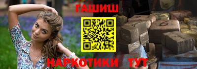 соль курить ск Дубна