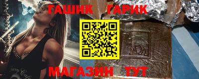 хмурый Донской