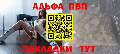 мдма Донецк