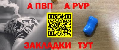 мдма Донецк
