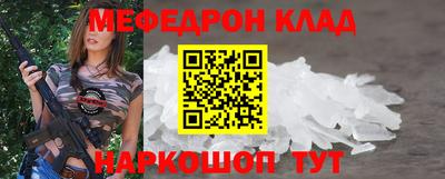 хмурый Донской