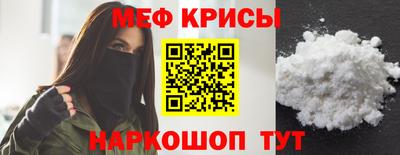 соль курить ск Дубна